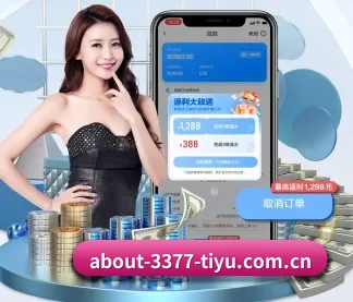 走向世界